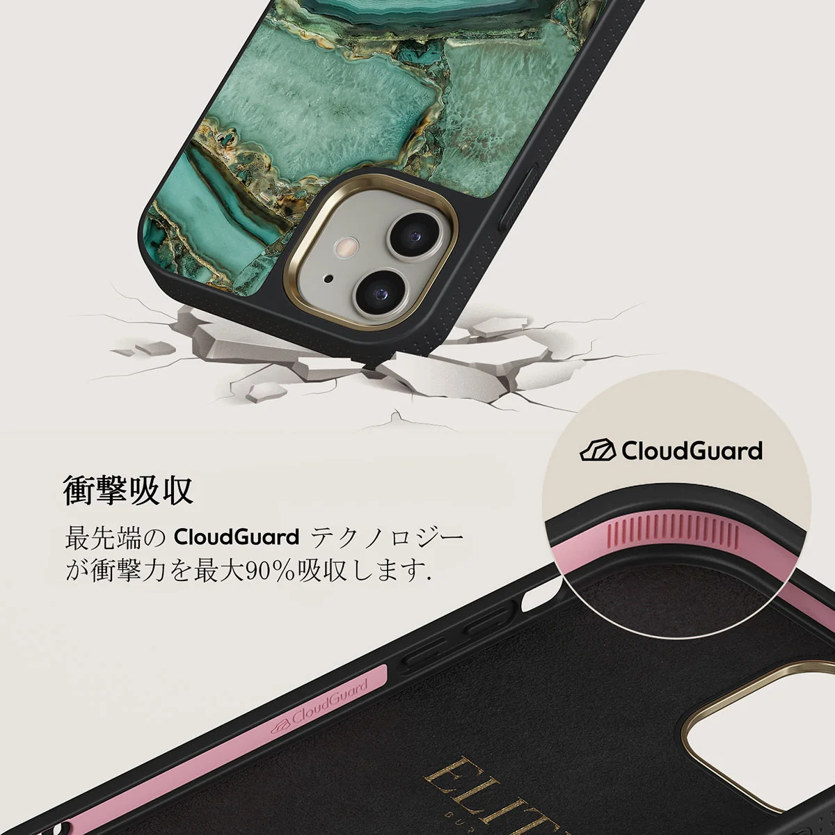 Ubud Jungle - Turquoise iPhone 12 ケース
