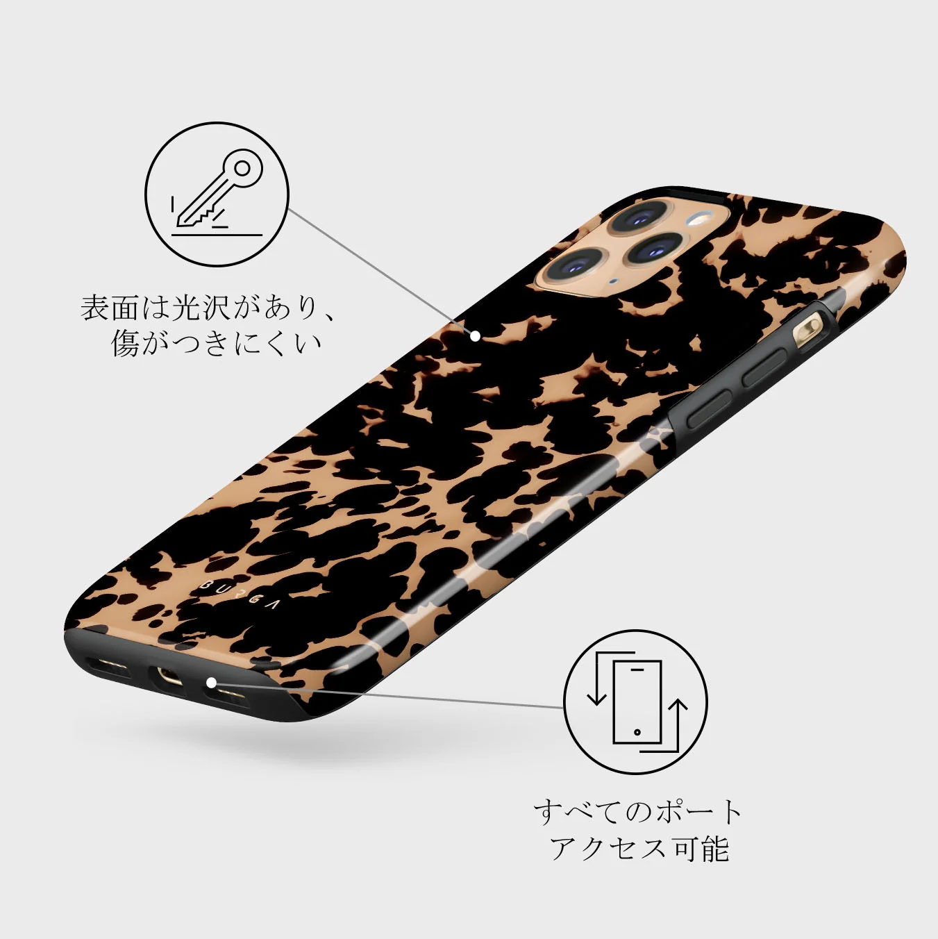 Betty - iPhone 11 Pro Case