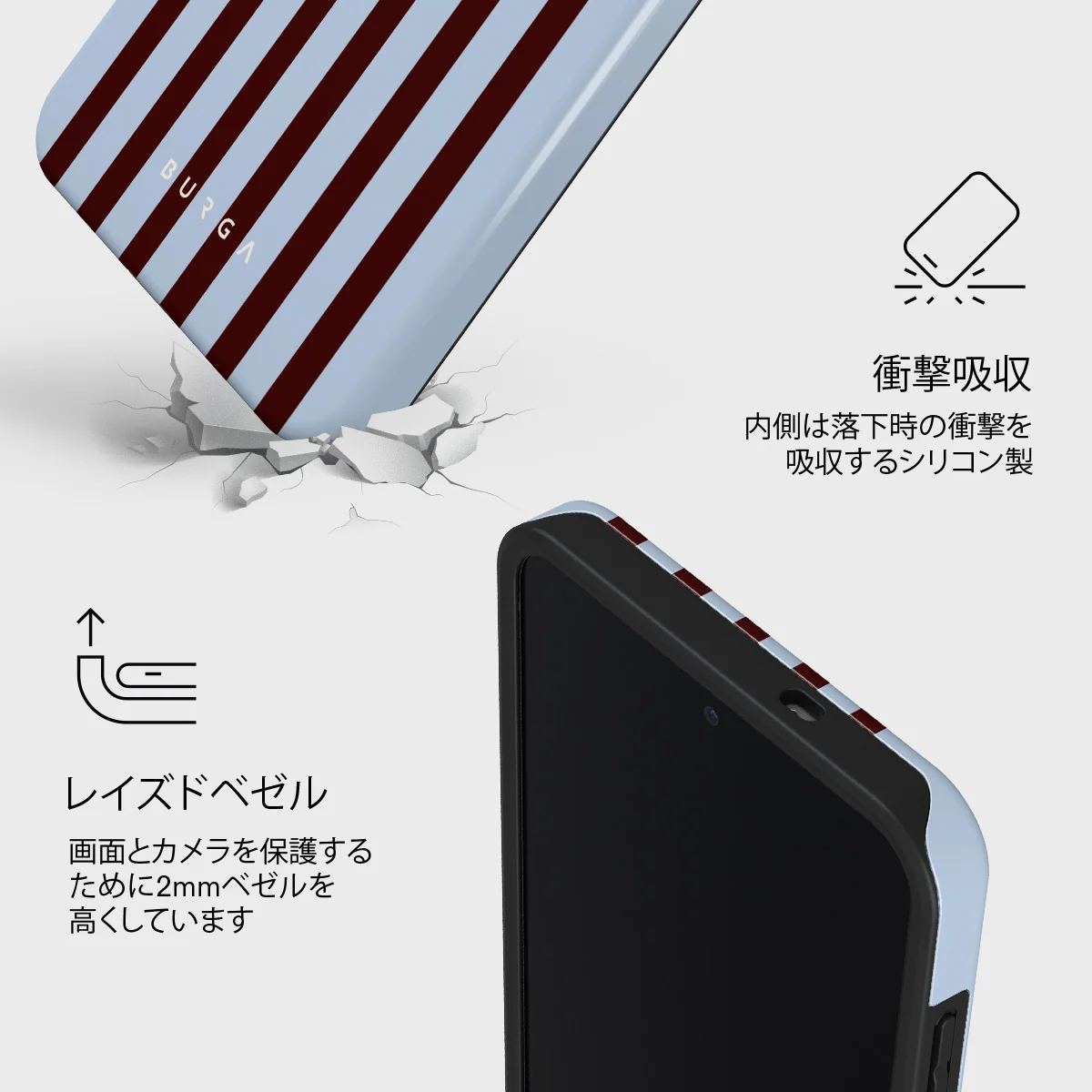 Offline - Samsung Galaxy S25 FE ケース