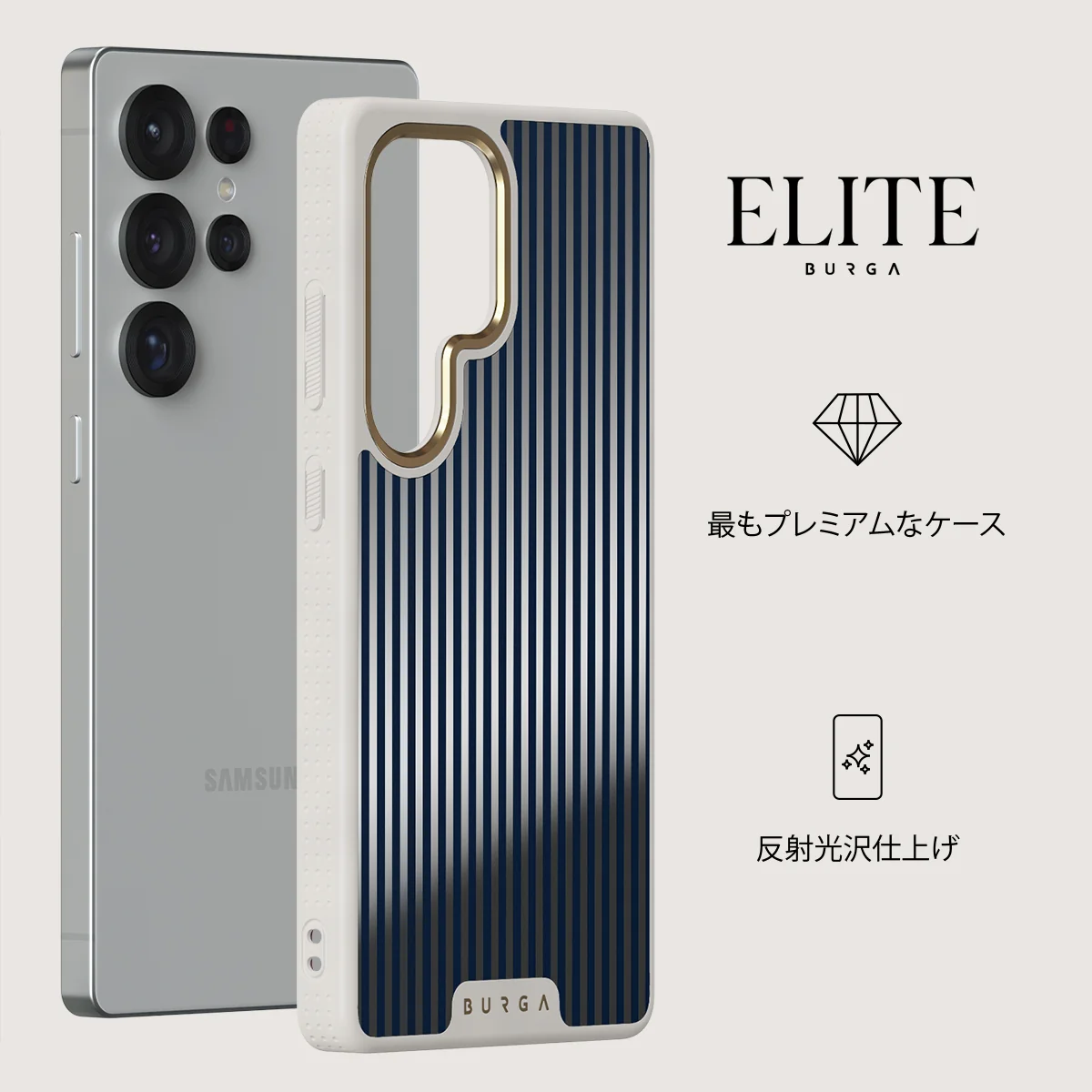 Fine Line - Samsung Galaxy S25 Ultra ケース