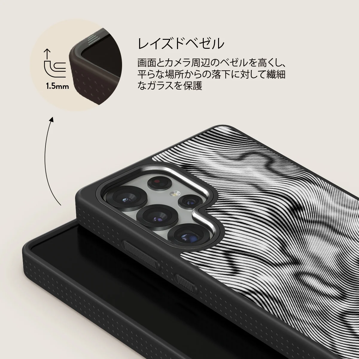 Ghost - Samsung Galaxy S25 Ultra ケース