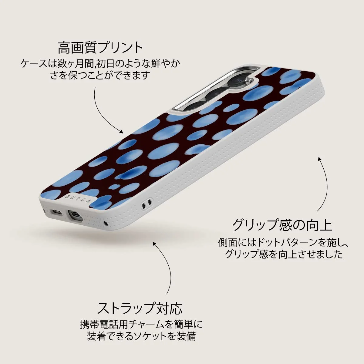 Bubble Bath - Samsung Galaxy S25 Plus ケース