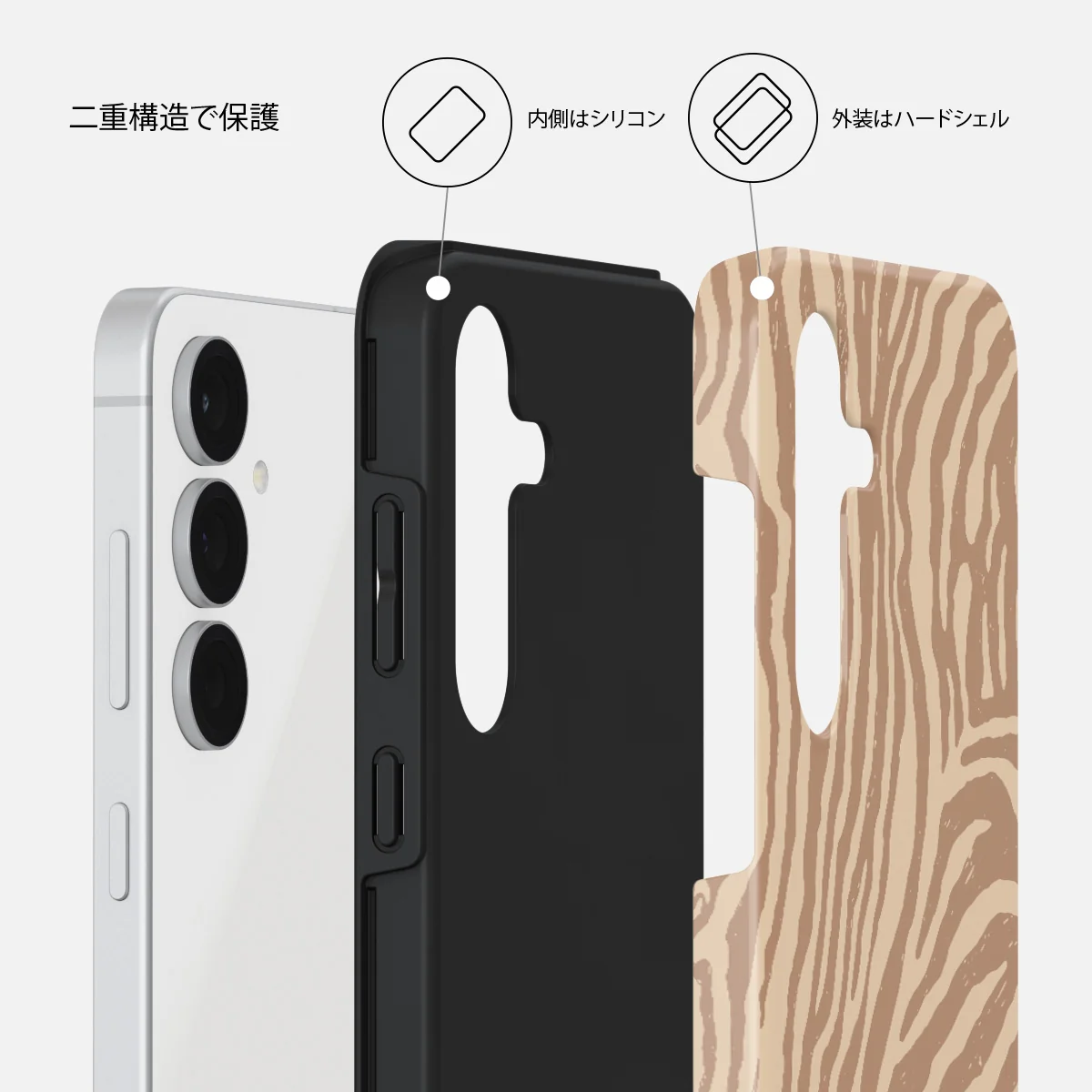 Lasso - Samsung Galaxy S25 FE ケース