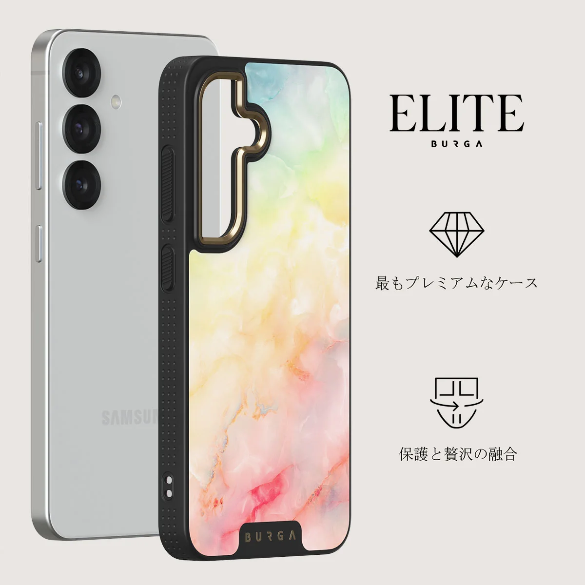 New Flame - Samsung Galaxy S25 Plus ケース