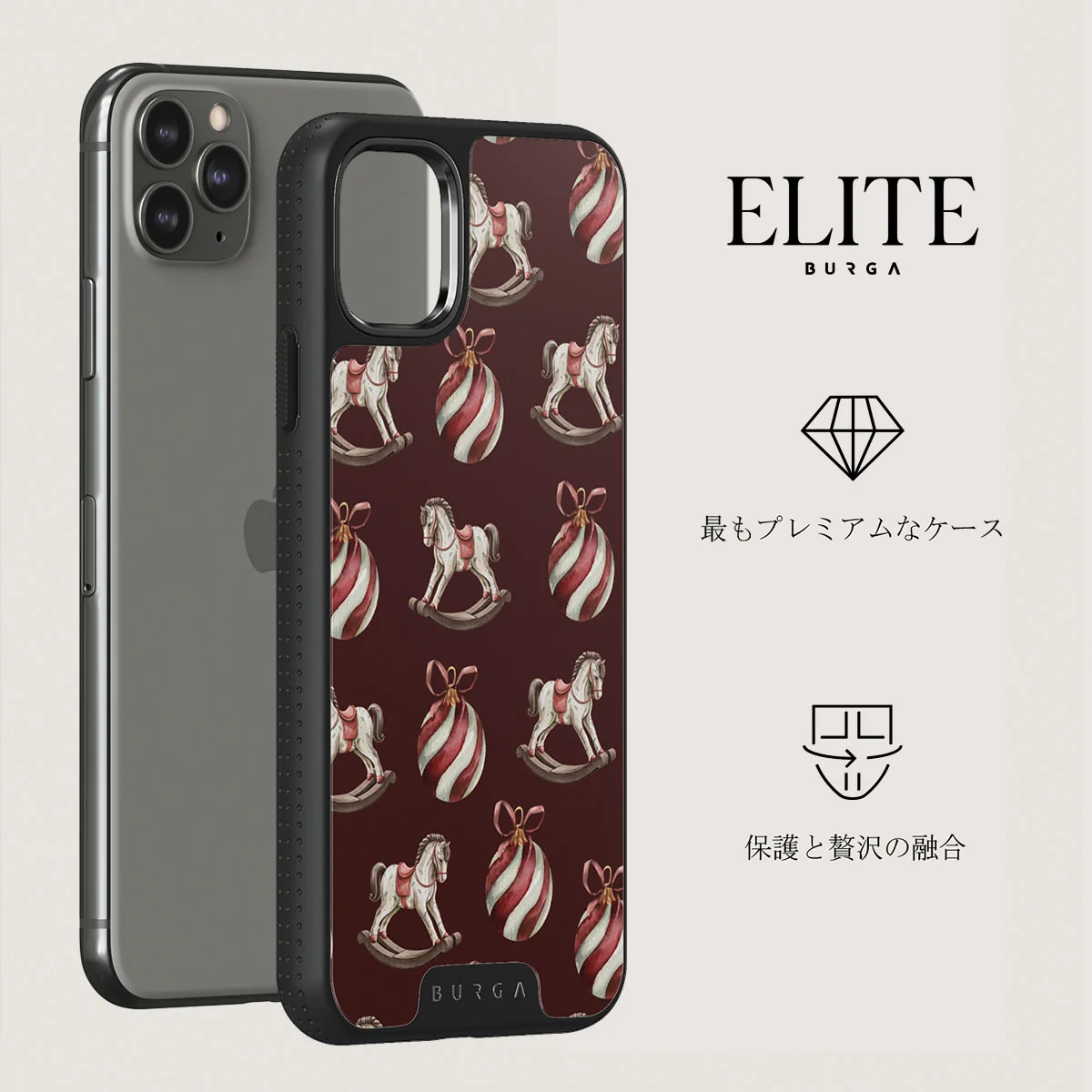 Rocking Around - iPhone 11 Pro ケース