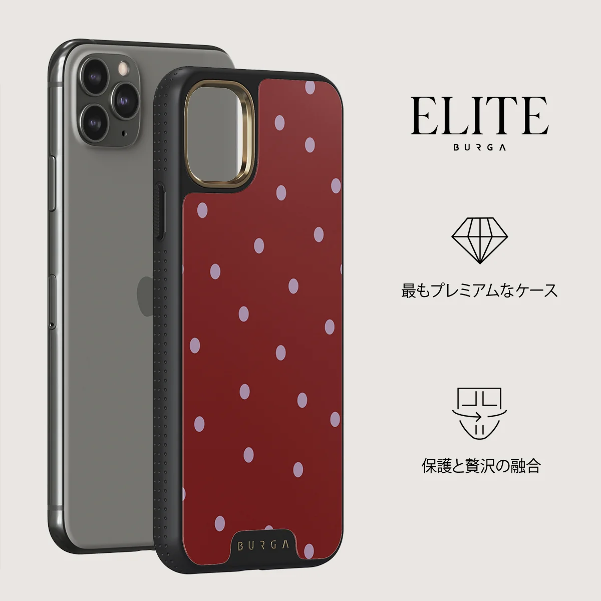 Curated - iPhone 11 Pro Max ケース