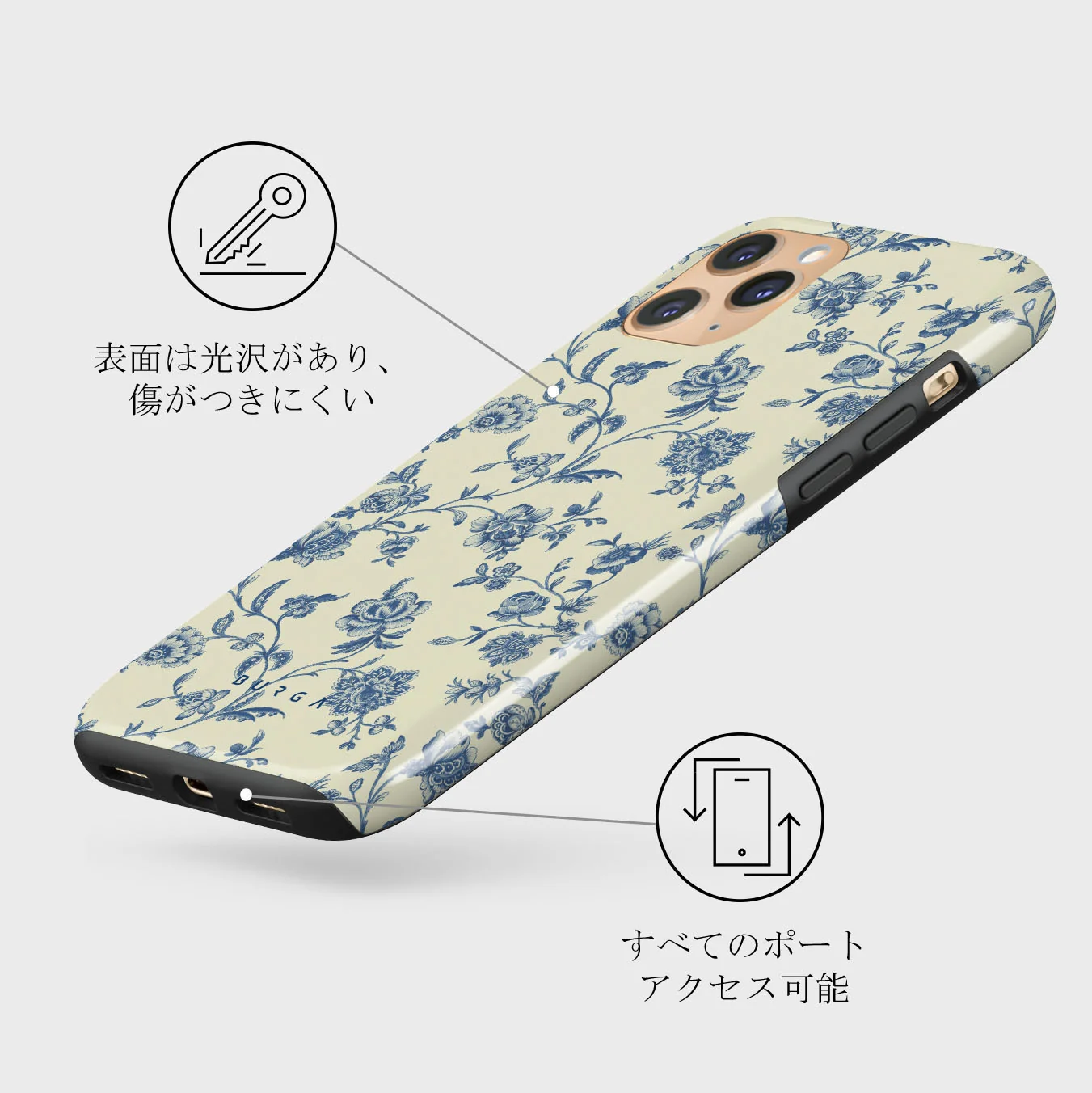 Sweetheart - iPhone 11 Pro Max ケース