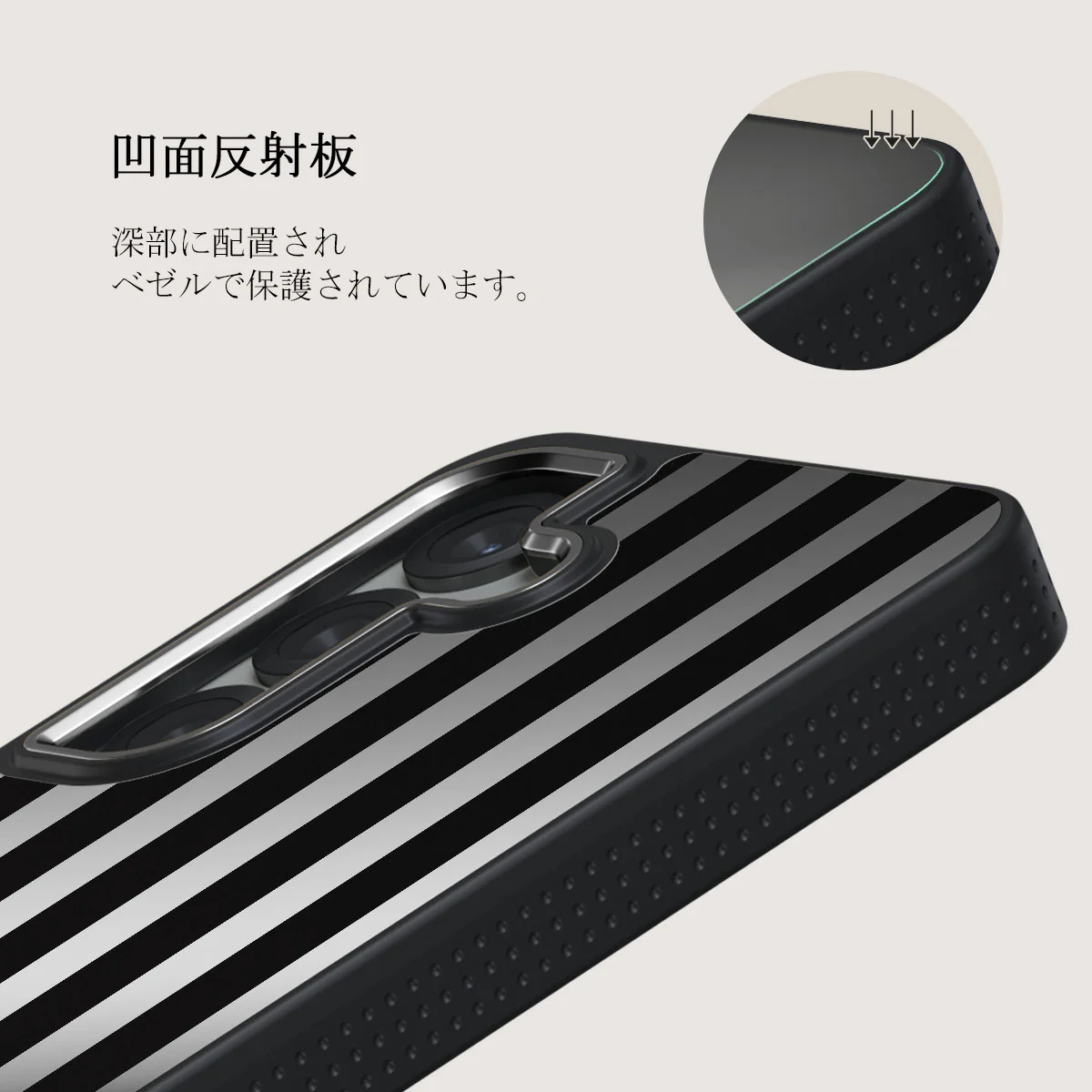 Prophecy - Samsung Galaxy S25 Plus ケース