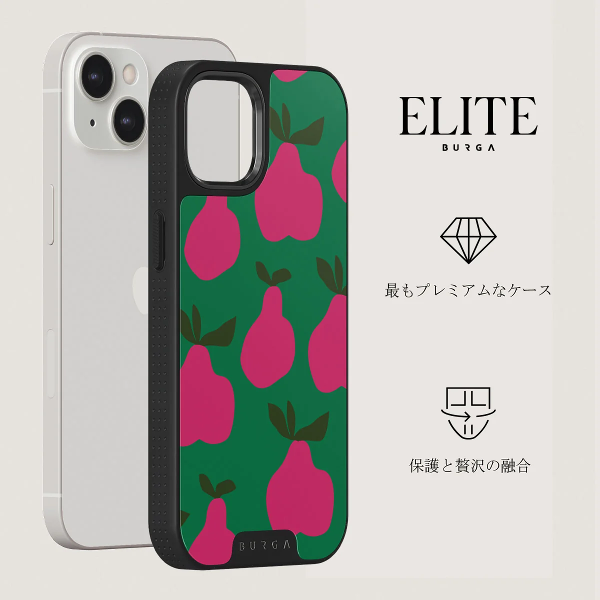 Refresco - iPhone 13 ケース