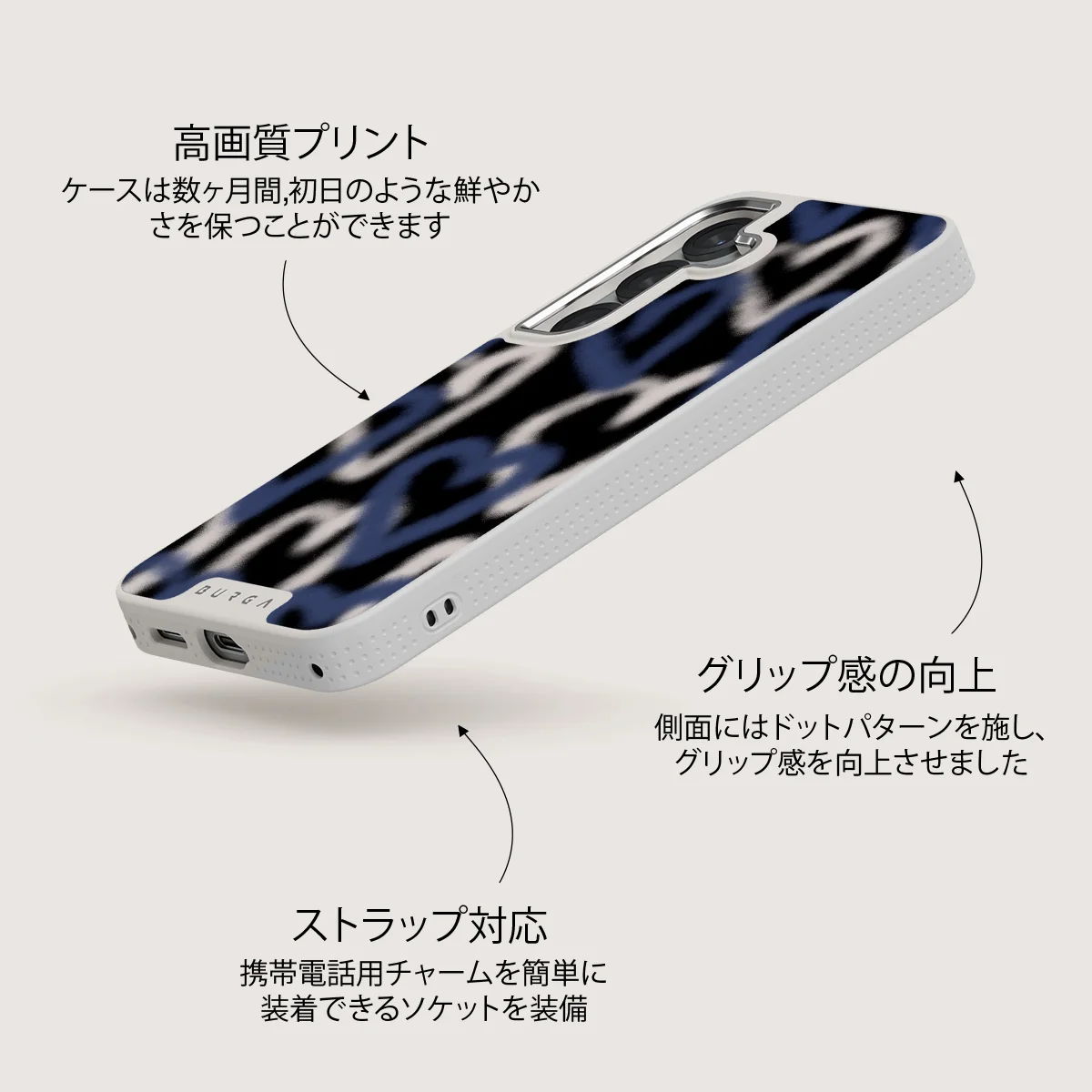 Lucky You - Samsung Galaxy S25 ケース