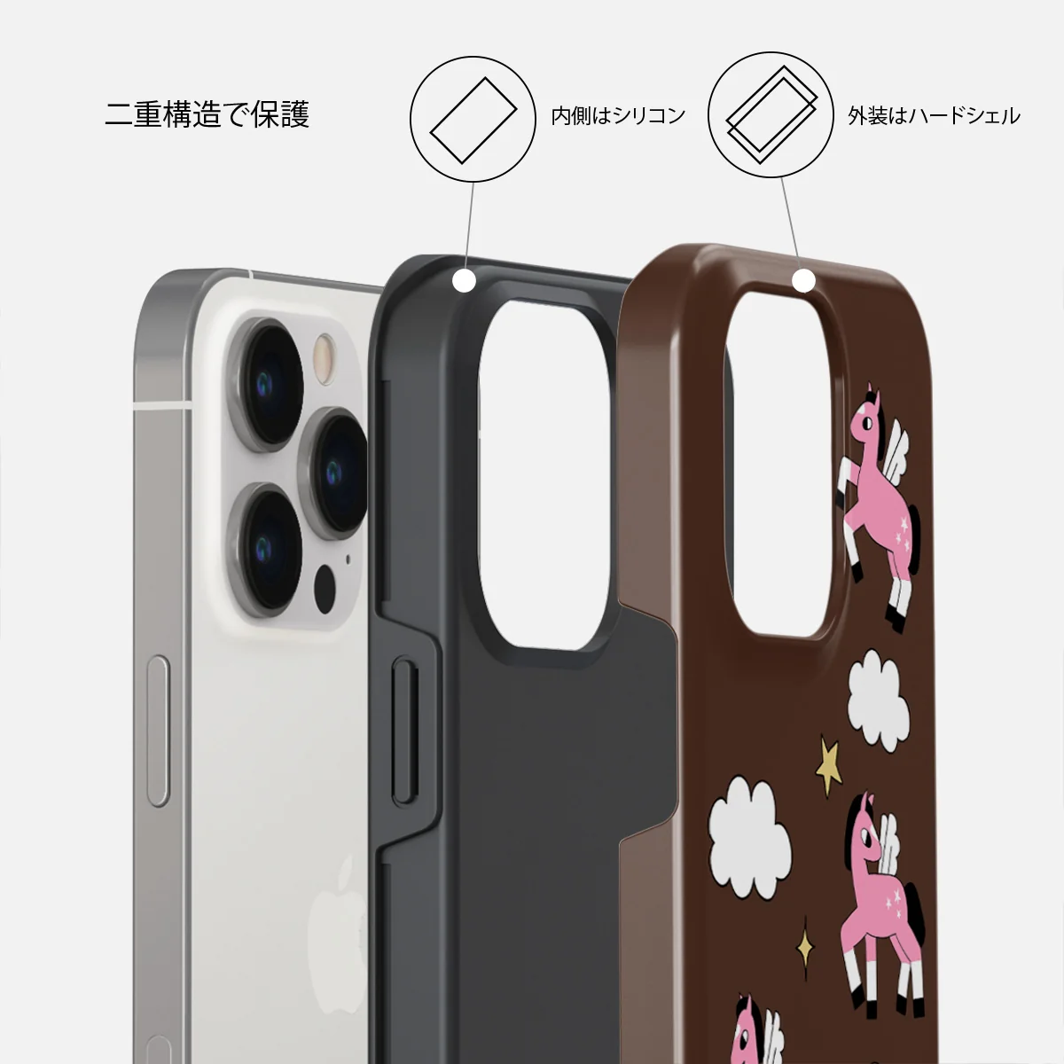 Cloud Hopping - iPhone 14 Pro Max ケース