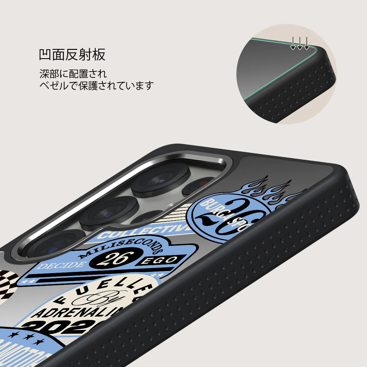 Finish Line - Samsung Galaxy S25 Ultra ケース