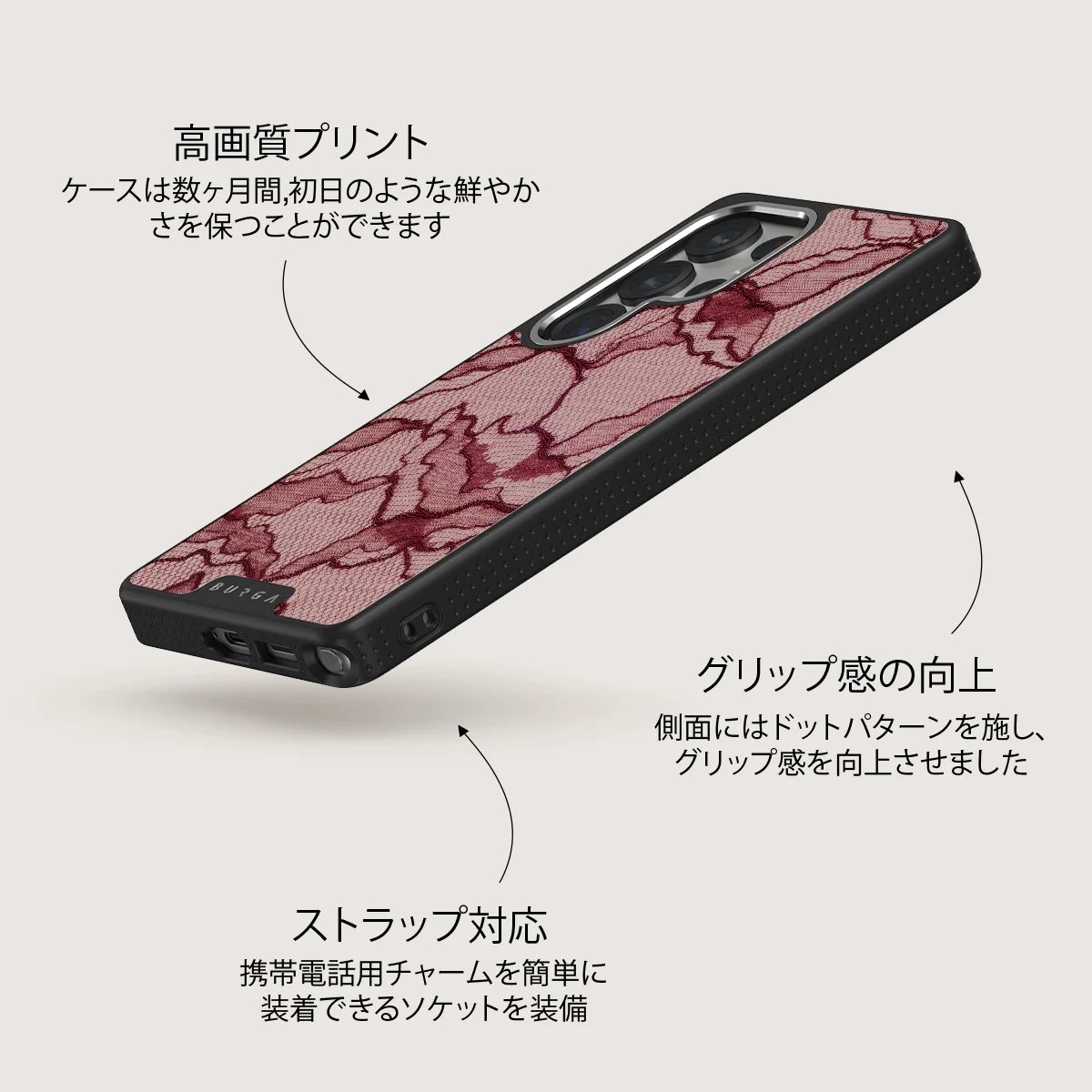 Office Siren - Samsung Galaxy S25 Ultra Case