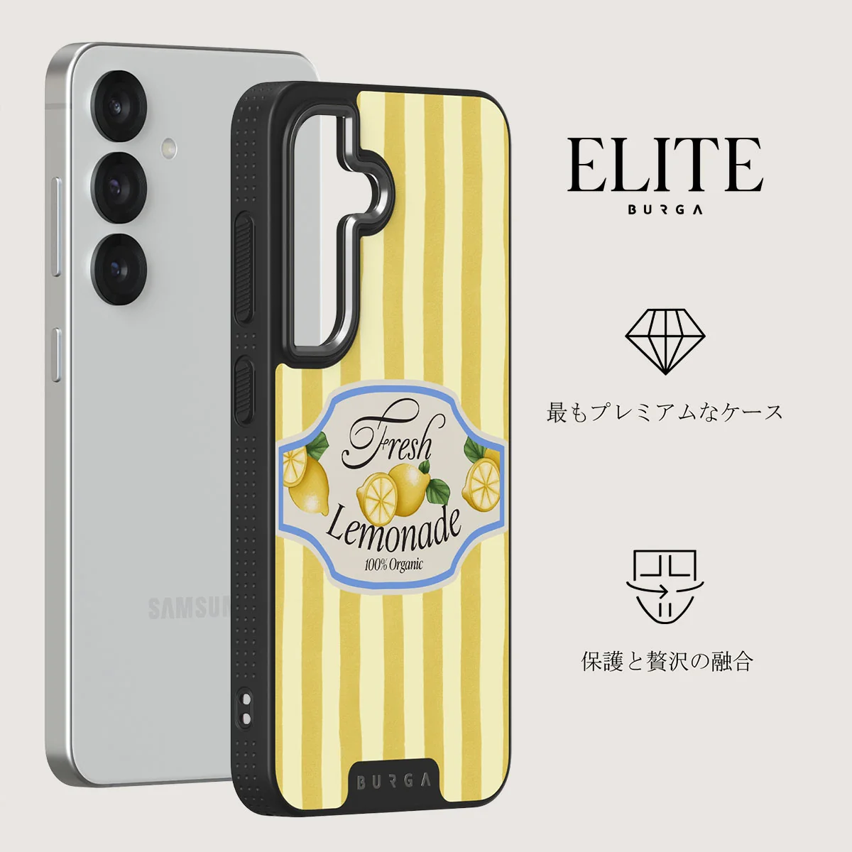 Frizzante - Samsung Galaxy S25 ケース
