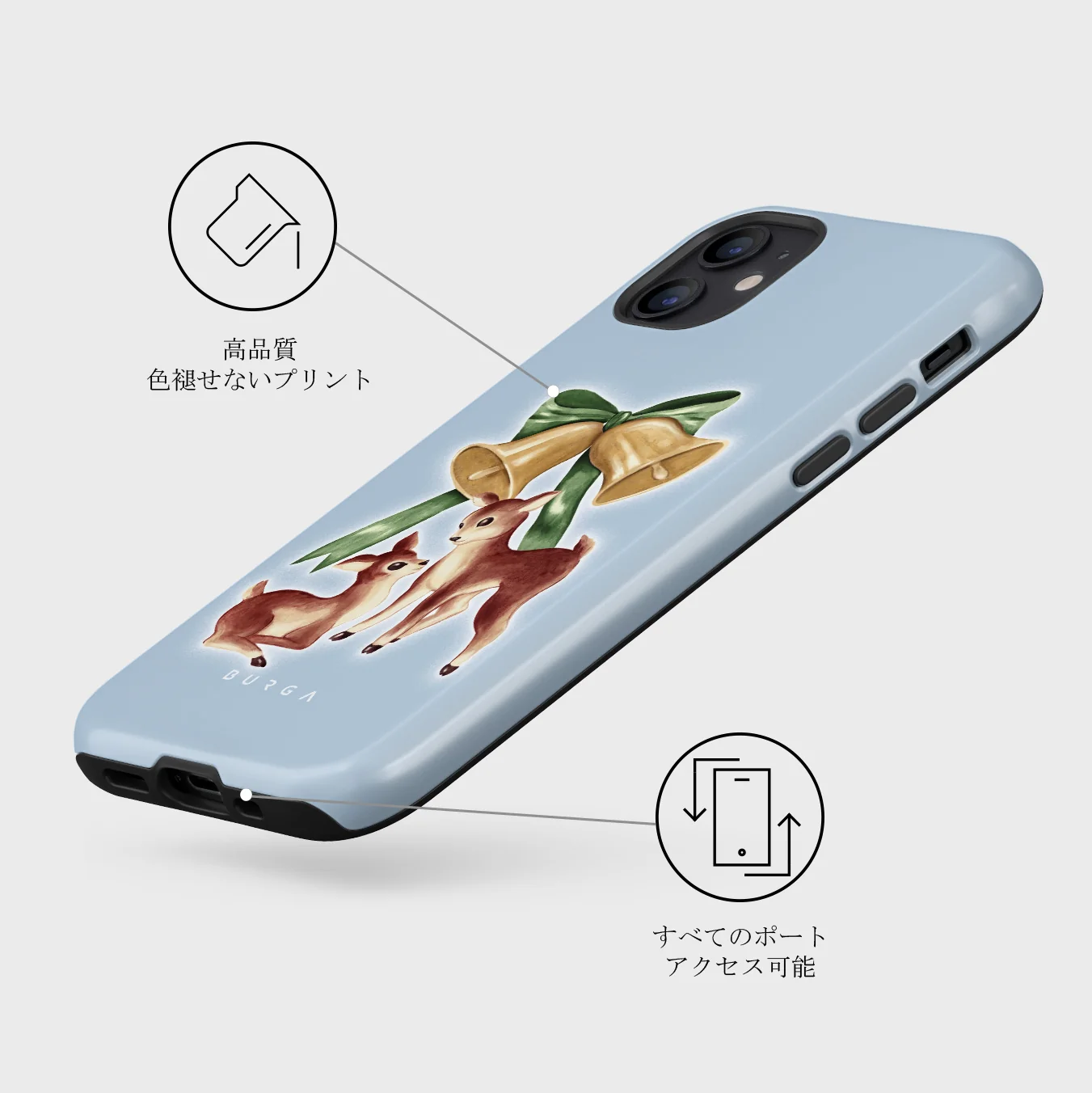 Baby Rudolph - iPhone 12 Mini ケース