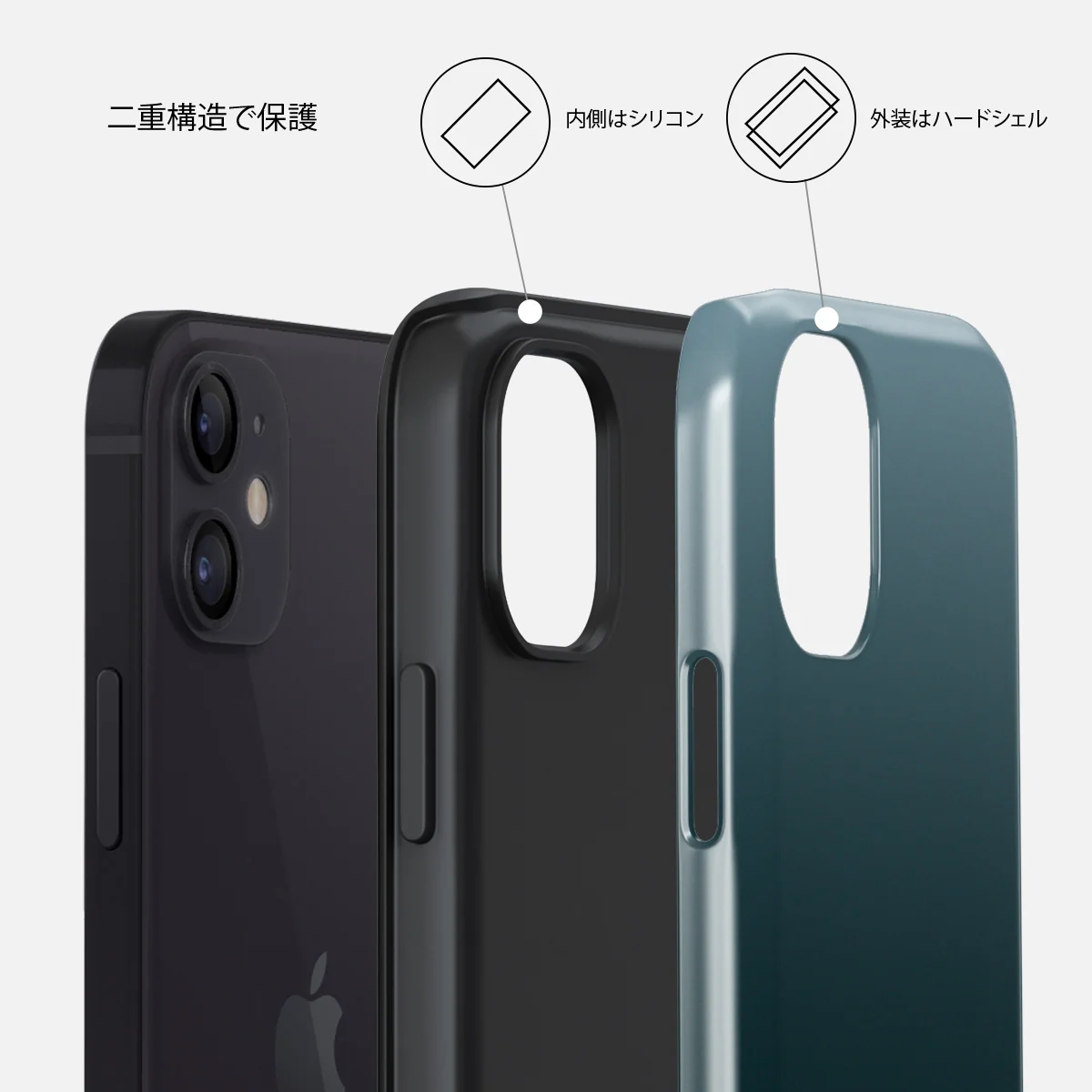 Black Hole - iPhone 12 ケース