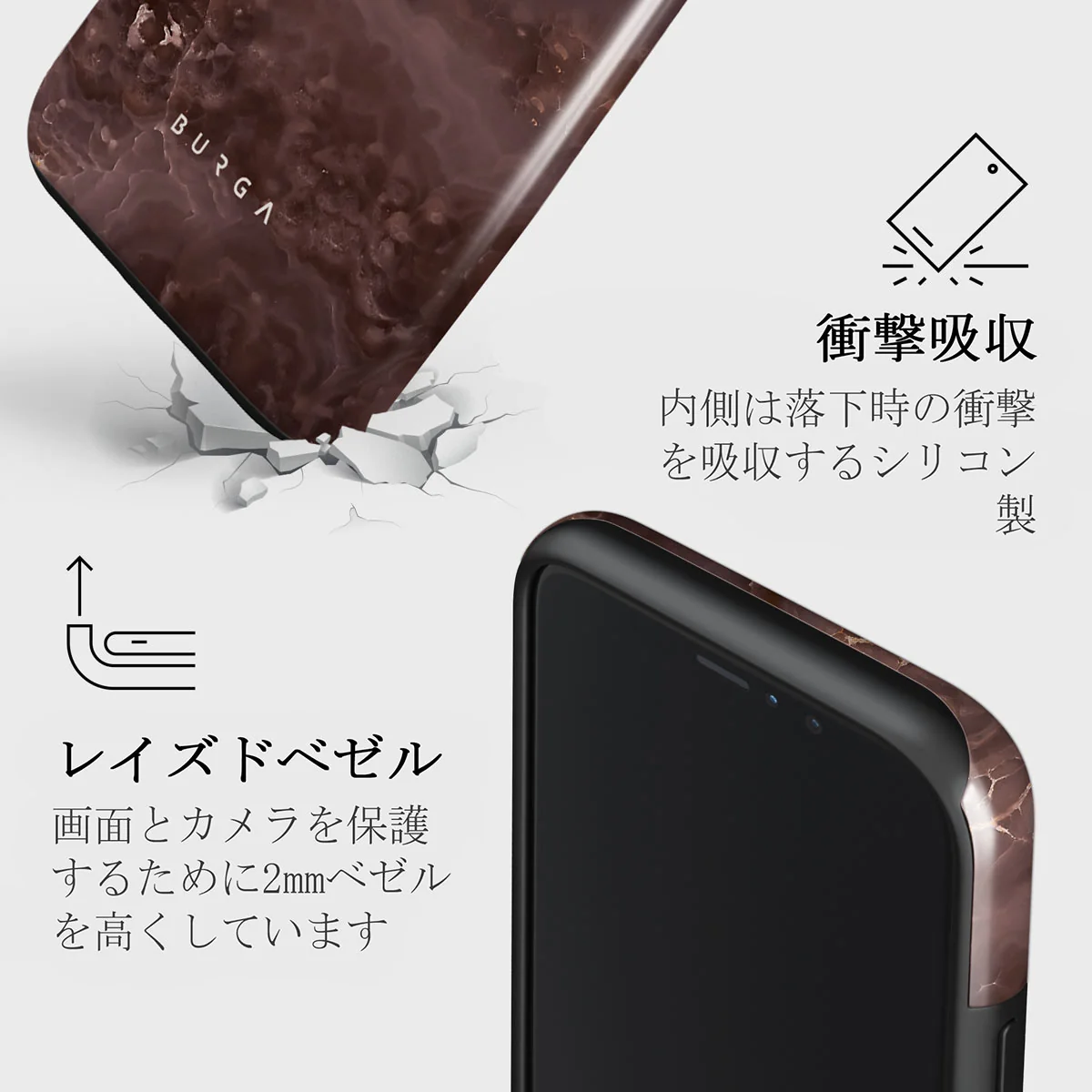 Fire Wood - Brown Marble iPhone 11 Pro ケース