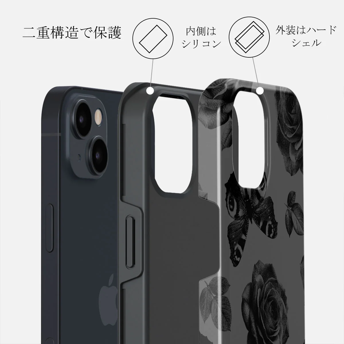 Cursed - iPhone 13 ケース