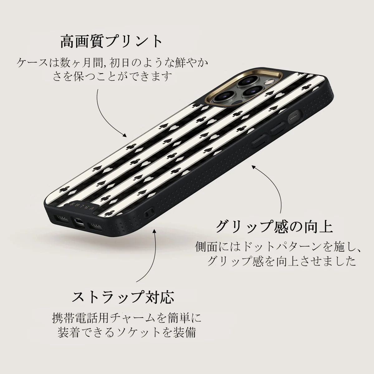 Queen's Court - iPhone 12 Pro ケース