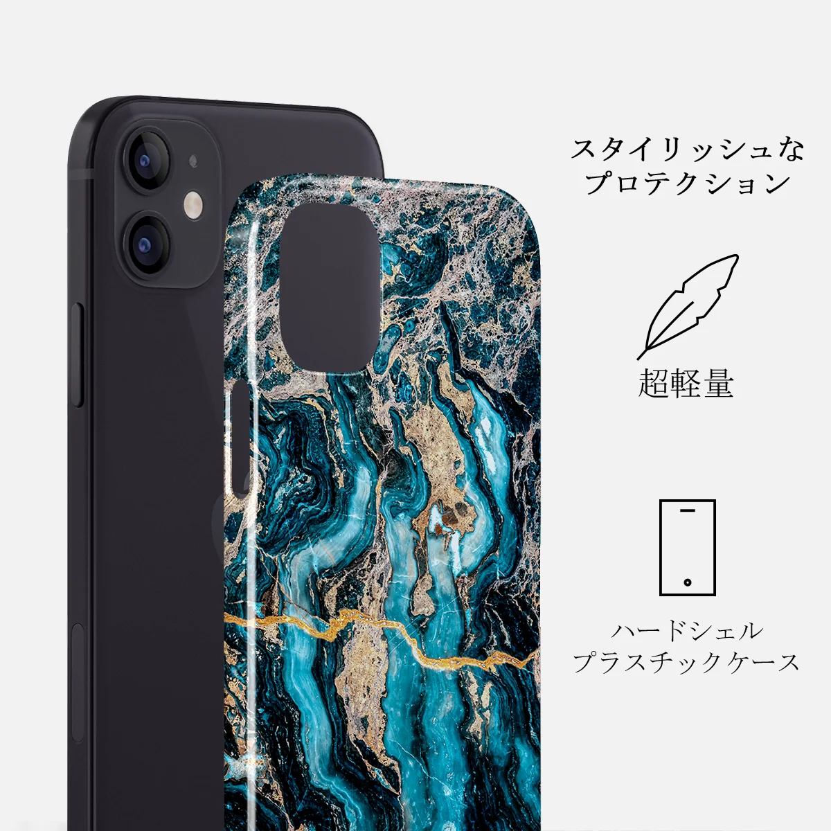 Mystic River - Blue Marble iPhone 12 Mini ケース