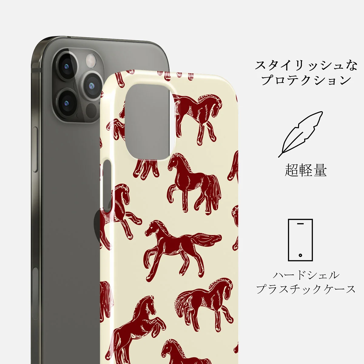 Mustang - iPhone 12 Pro Max ケース