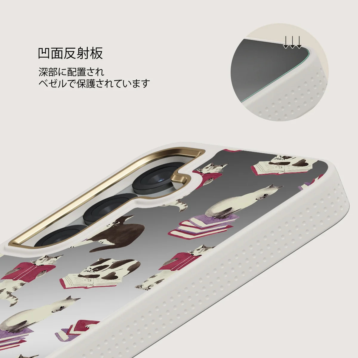 Curious Cat - Samsung Galaxy S25 ケース