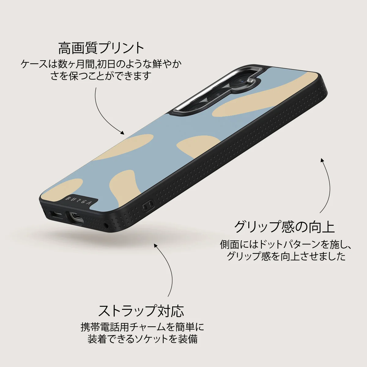 Flow - Samsung Galaxy S25 ケース