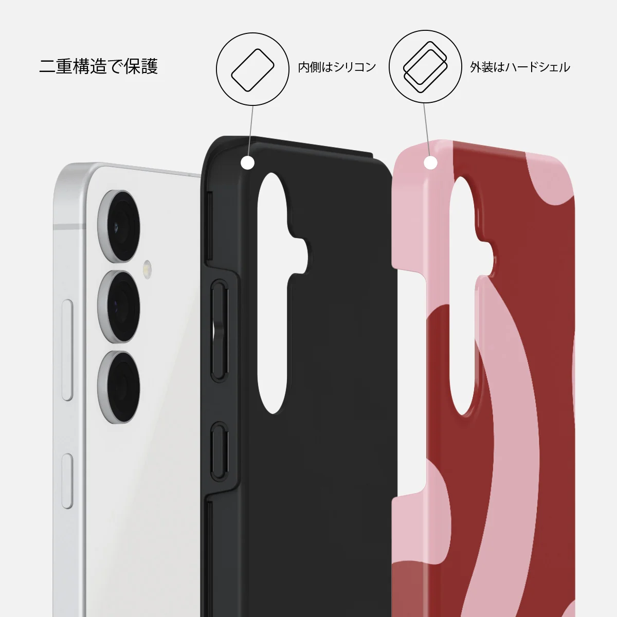 Flex - Samsung Galaxy S25 FE ケース