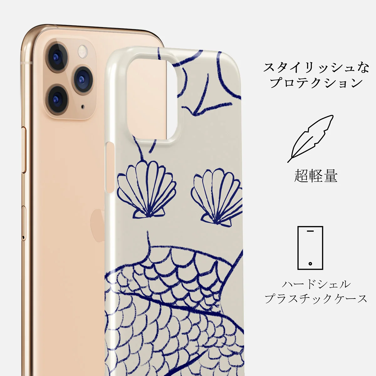 Marine Muse - iPhone 11 Pro ケース