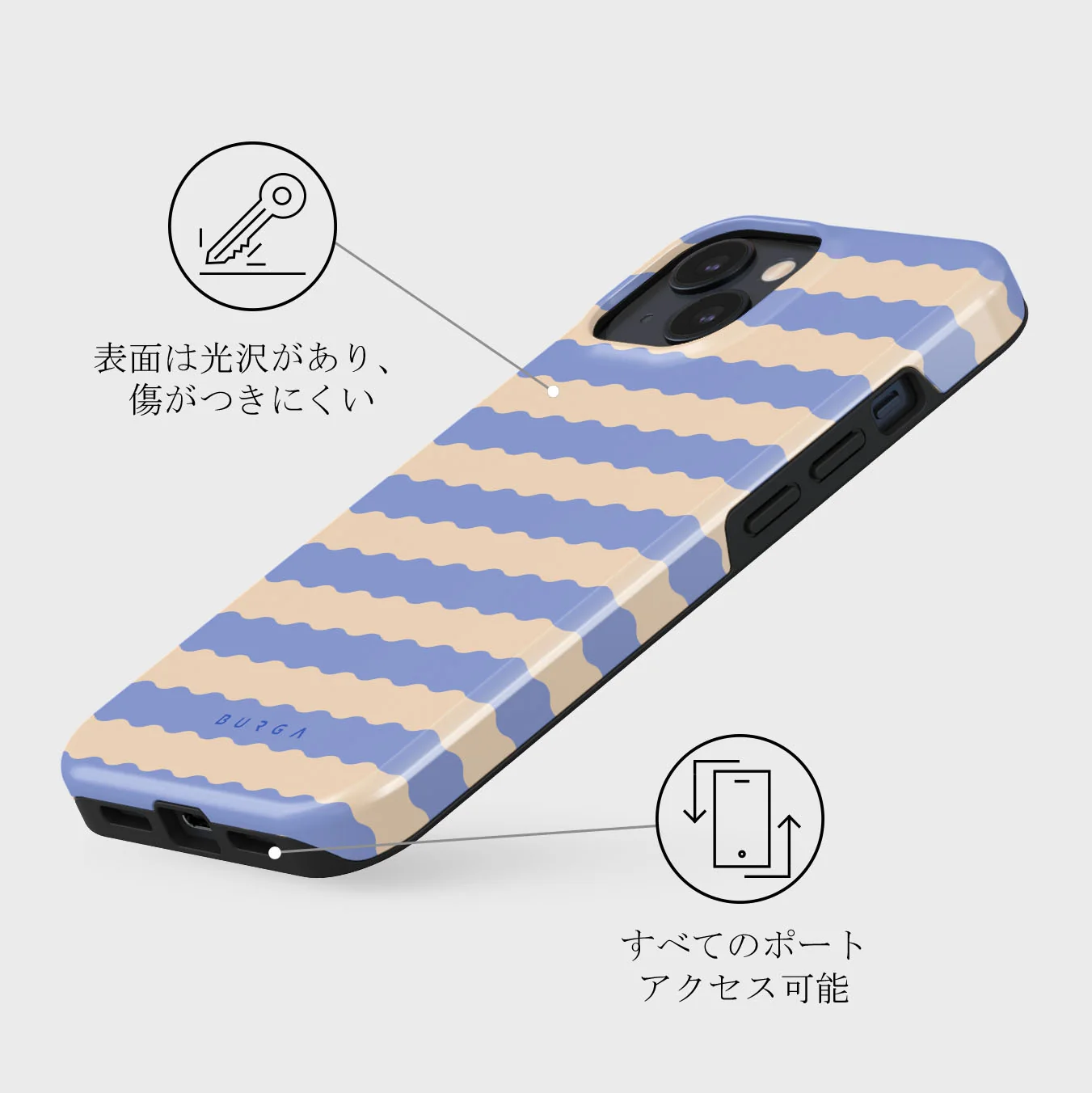 Splash - iPhone 13 Mini ケース