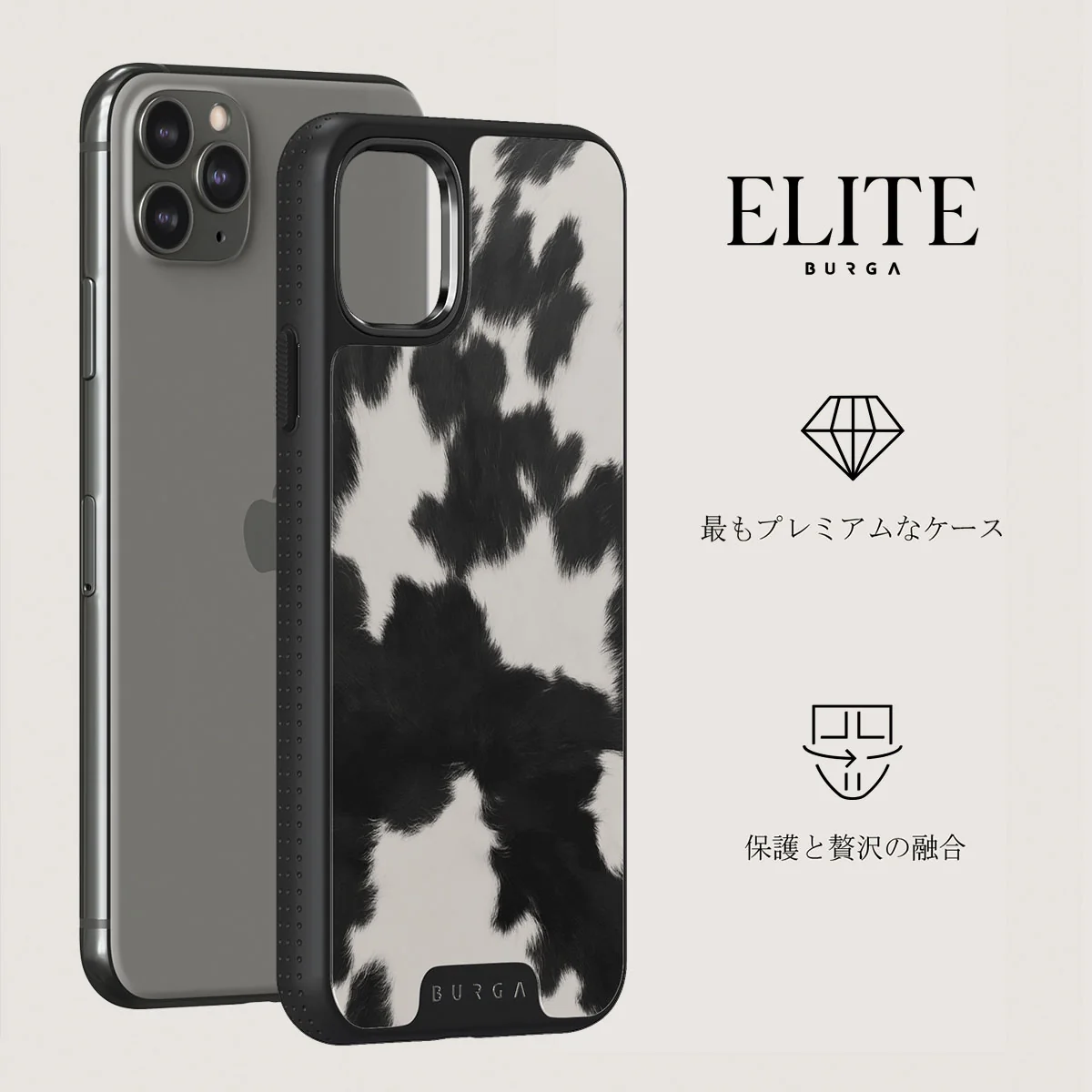 Achromatic - iPhone 11 Pro Max ケース