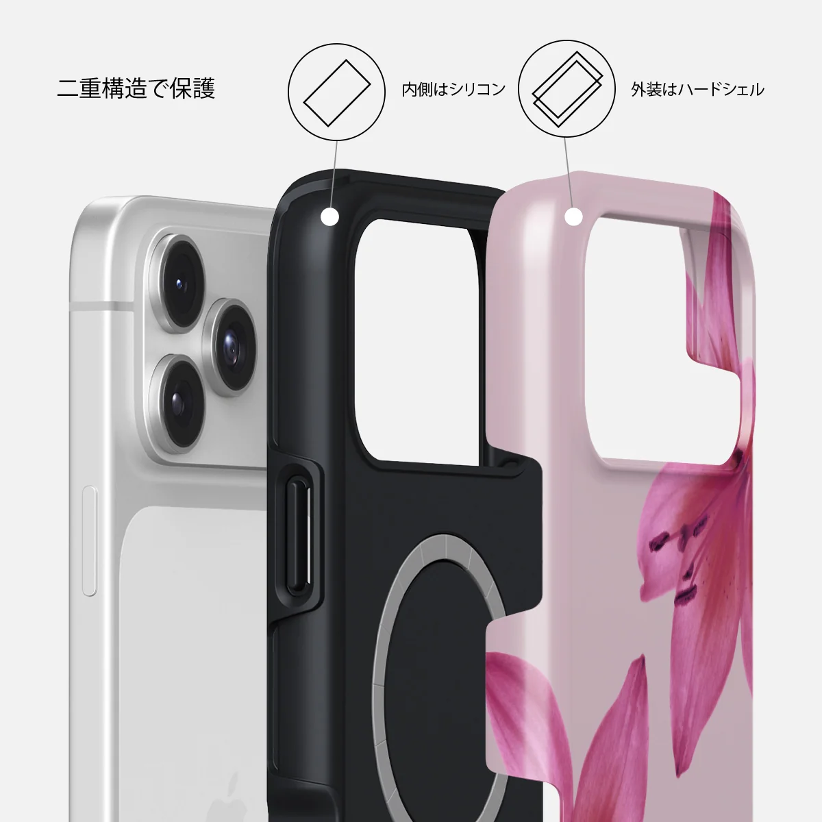 Fragile Beauty - iPhone 17 Pro ケース