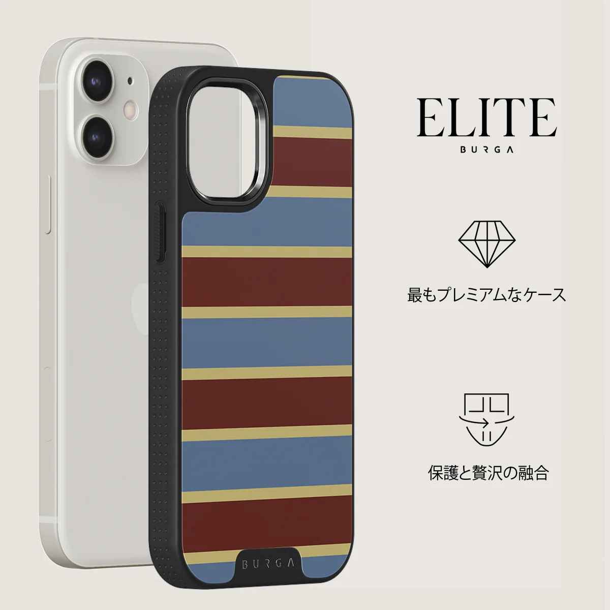 Lake House - iPhone 12 ケース