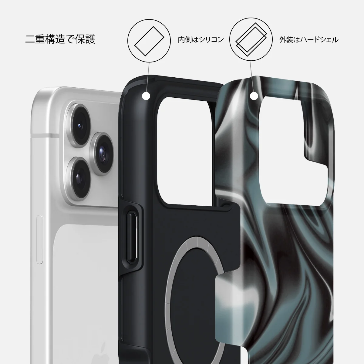 Lightning Strike - iPhone 17 Pro ケース