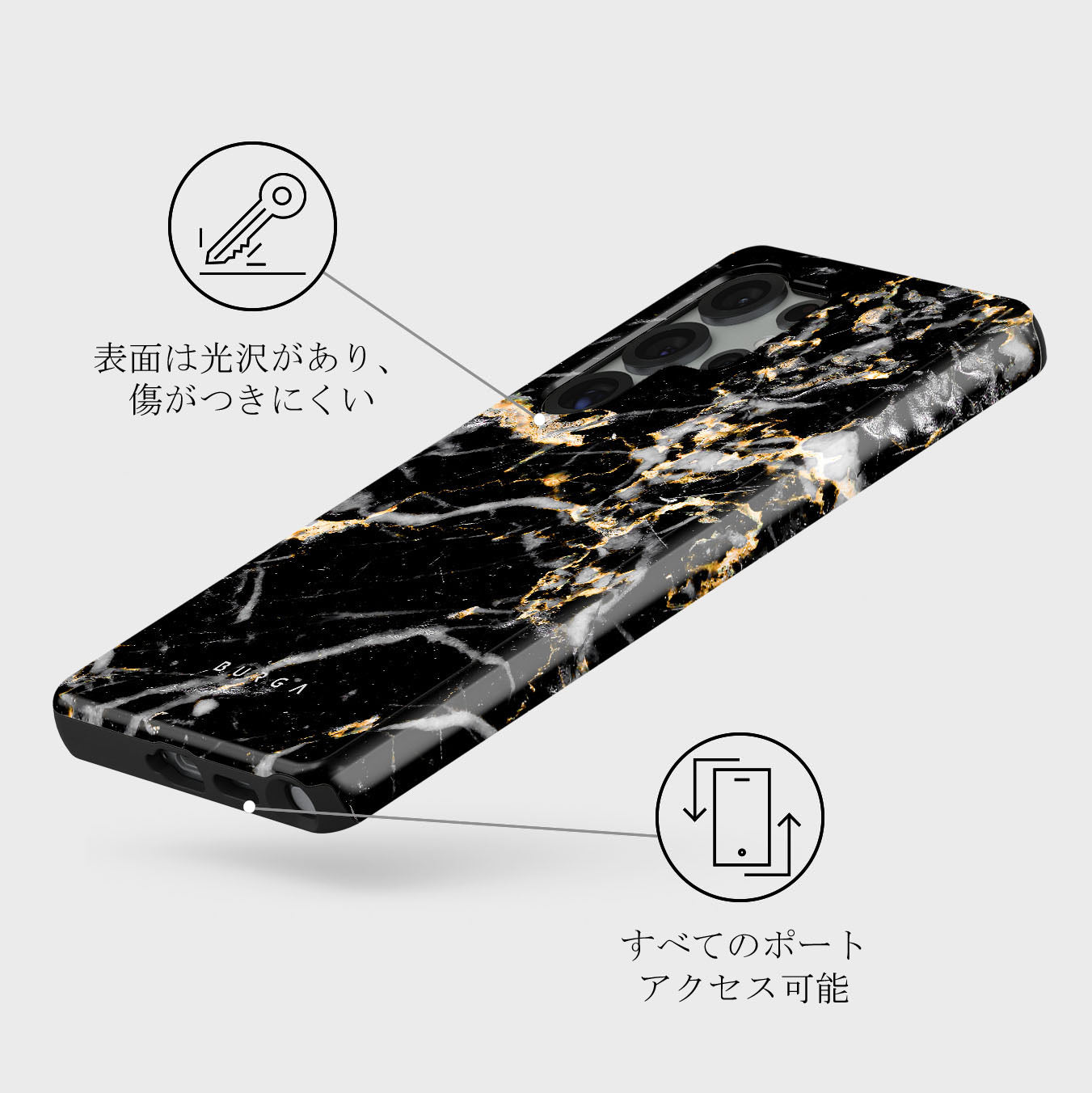 Make A Wish - Samsung Galaxy S25 Ultra ケース
