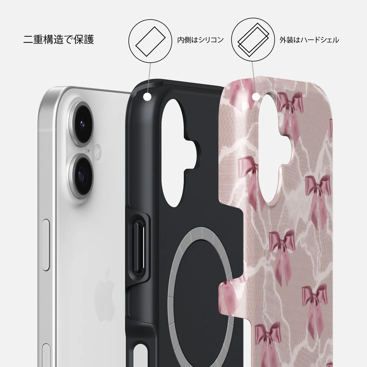 Ballerina - iPhone 17 ケース