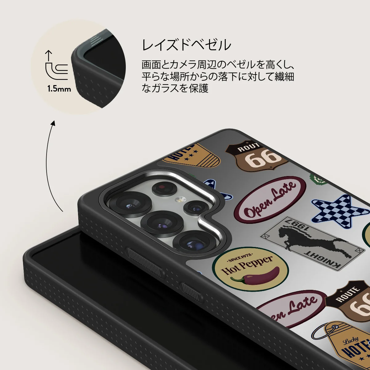 Open Late - Samsung Galaxy S25 Ultra ケース