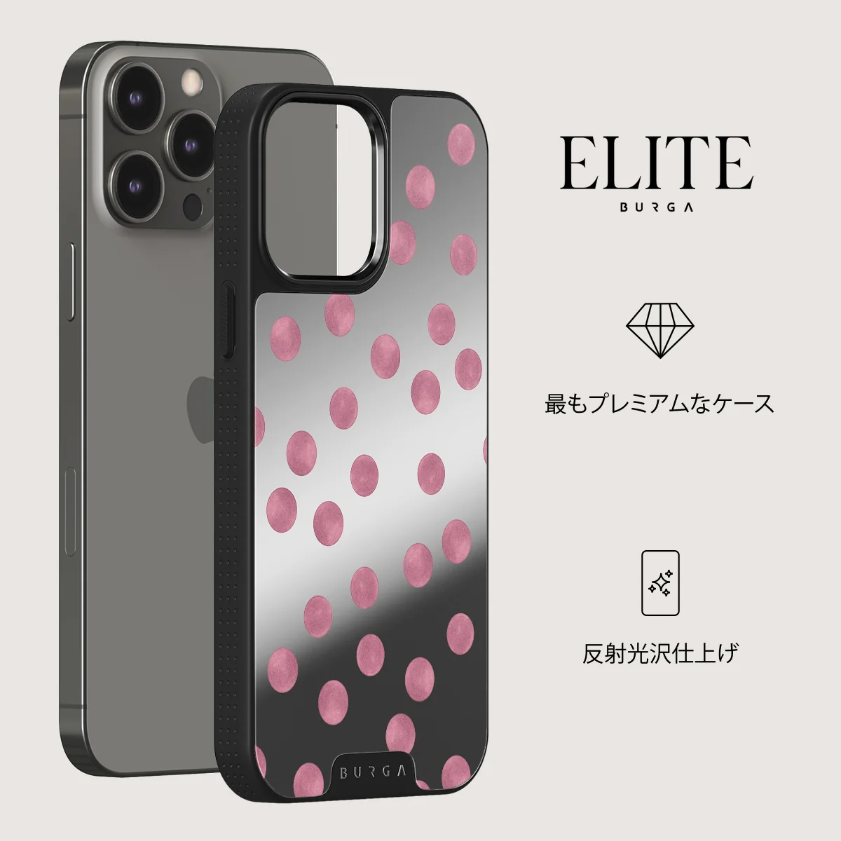 Pillow Talk - iPhone 12 Pro ケース