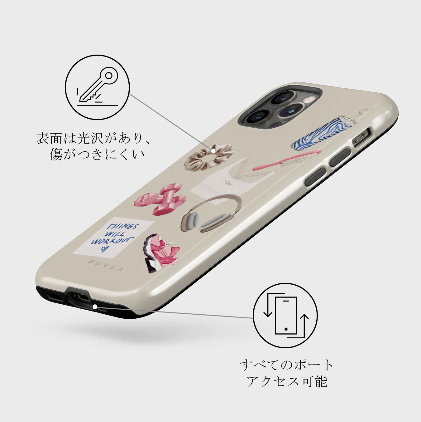 5AM Club - iPhone 12 Pro Max ケース