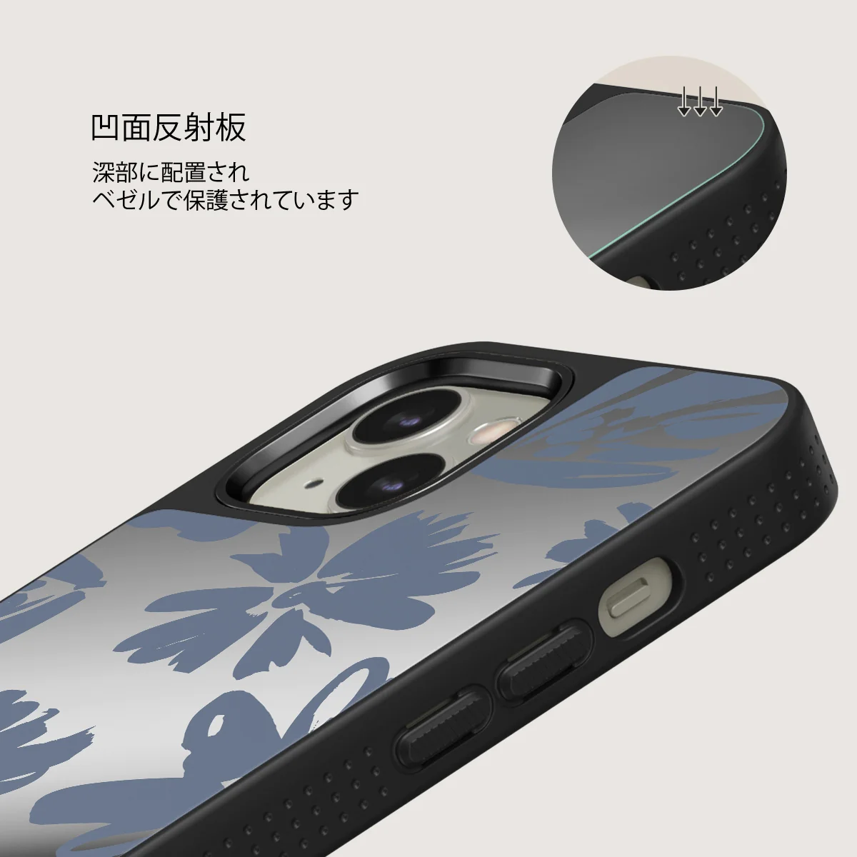 Darlin - iPhone 13 ケース