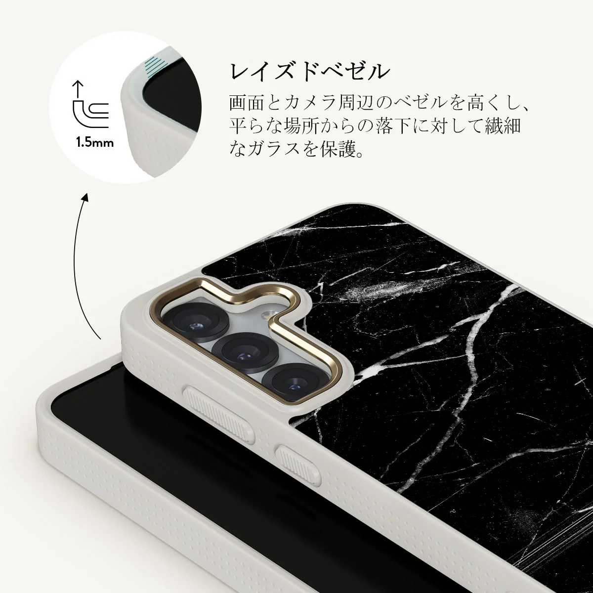 Noir Origin - Samsung Galaxy S25 Plus ケース