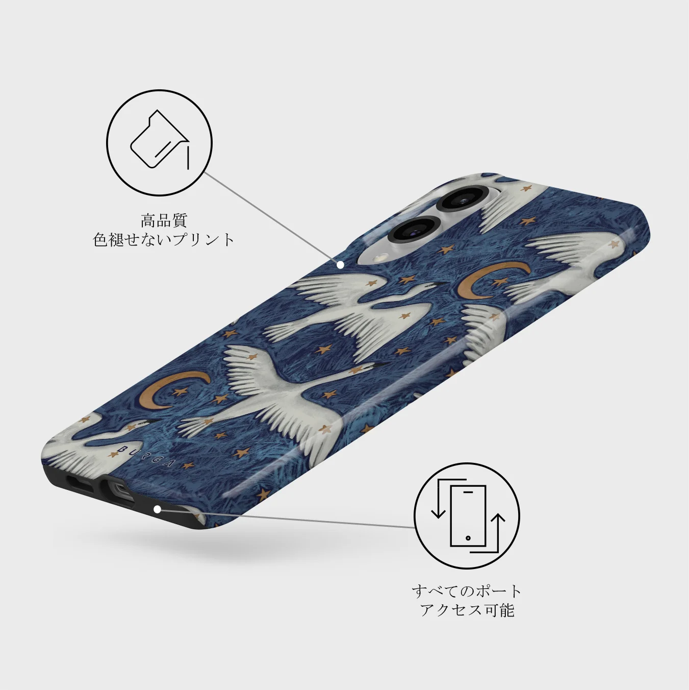 Star Crossed - Samsung Galaxy S25 Edge ケース
