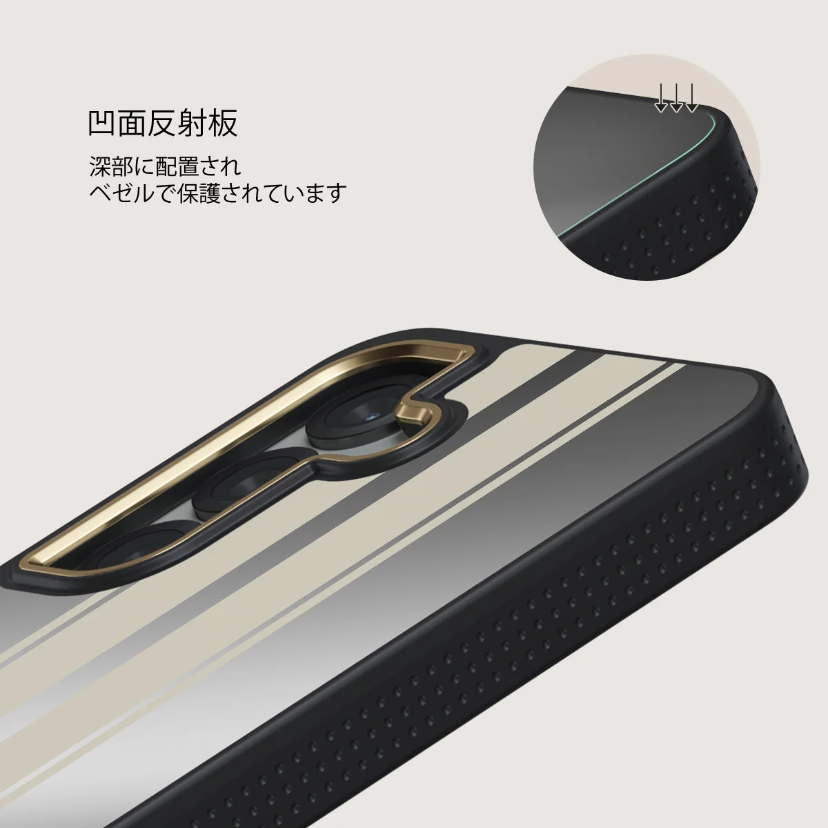 Classic Racing - Samsung Galaxy S25 Plus ケース