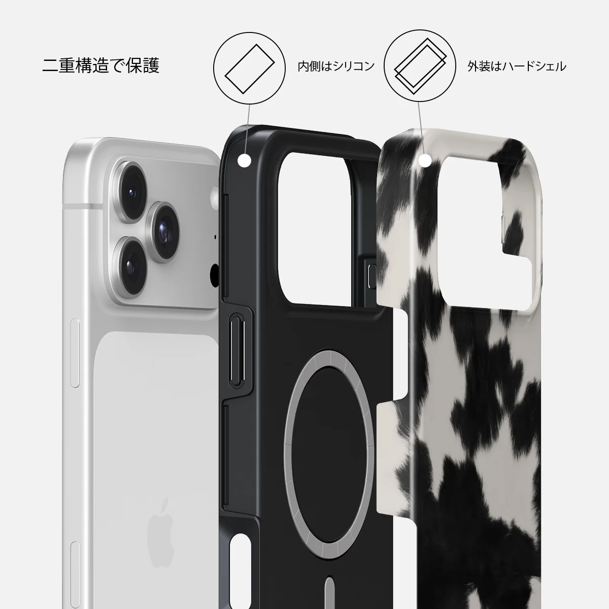 Achromatic - iPhone 18 Pro ケース