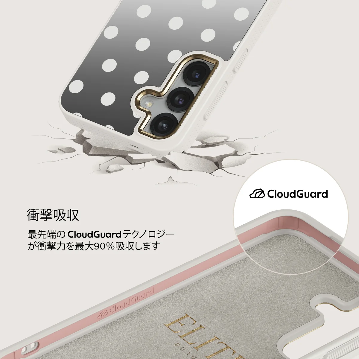 Point Taken - Samsung Galaxy S25 ケース