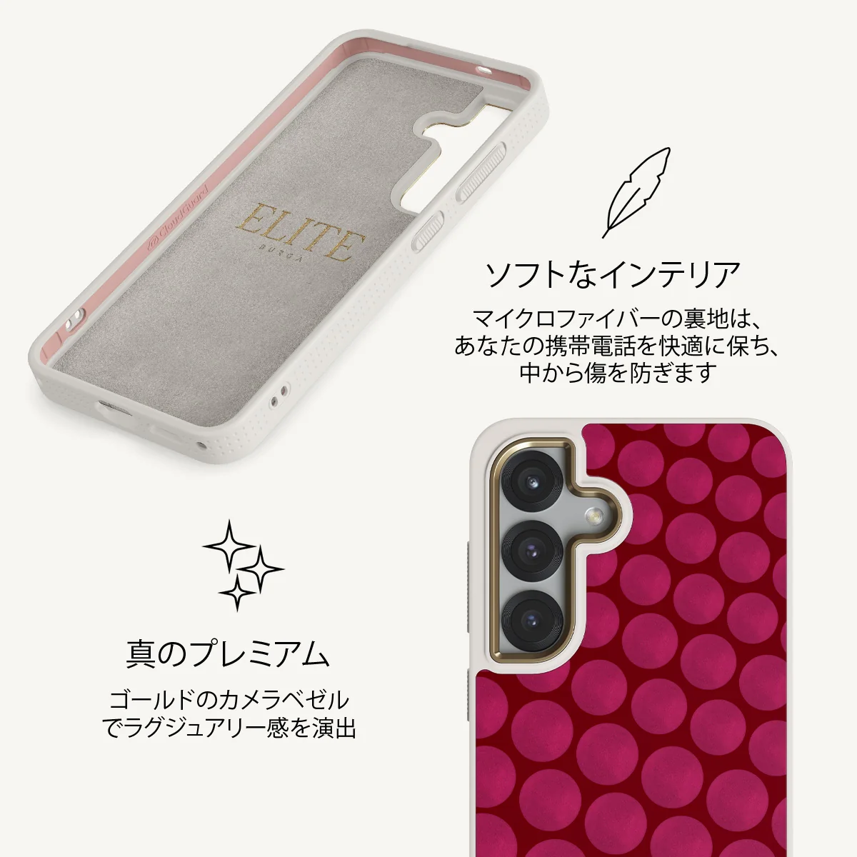 Reset Button - Samsung Galaxy S25 Plus ケース
