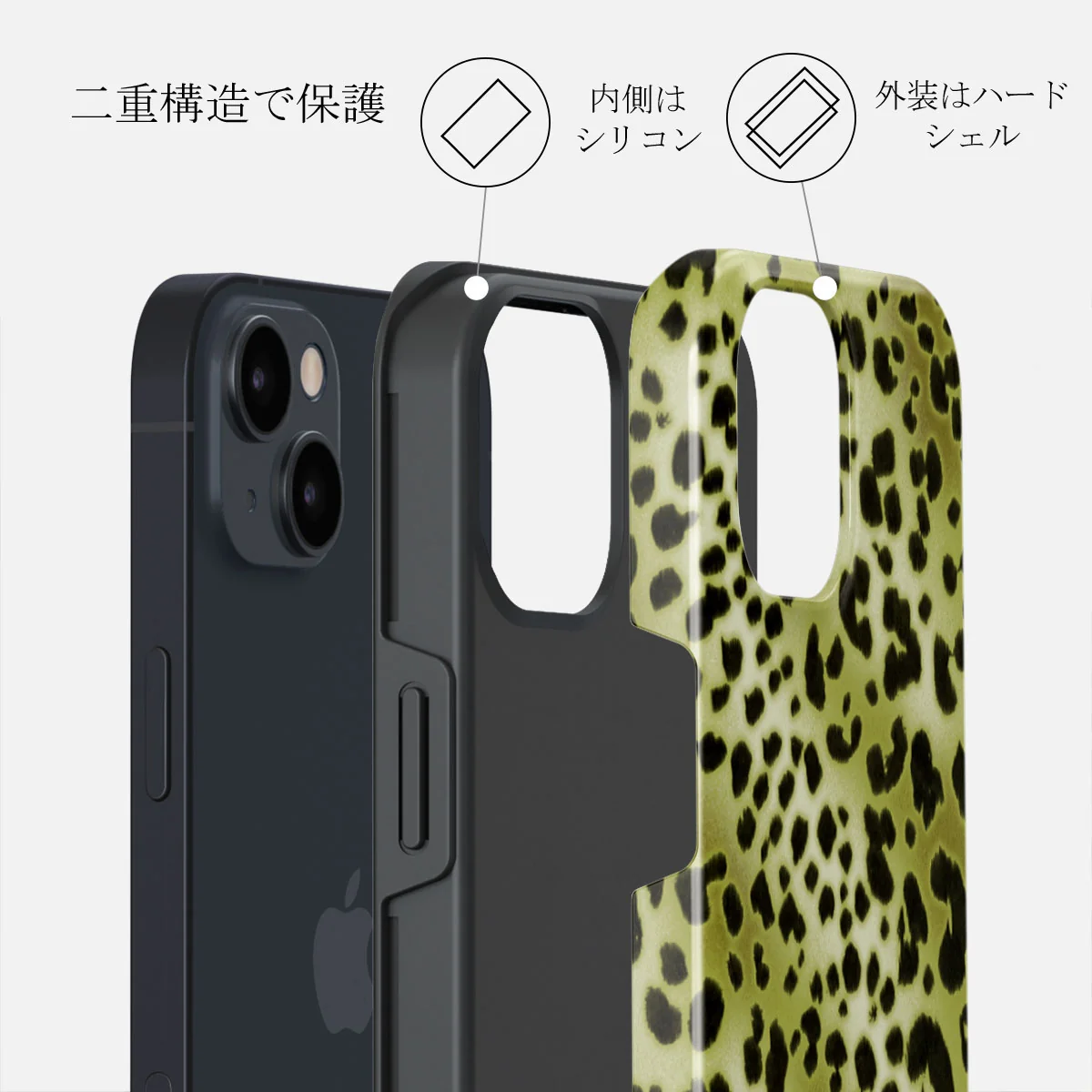 Enchantress - iPhone 14 Plus ケース