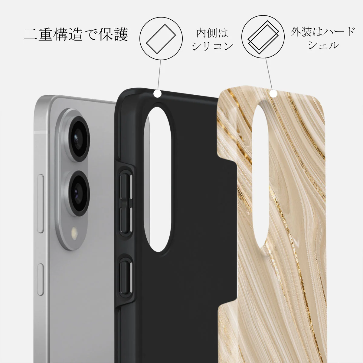 Full Glam - Samsung Galaxy S25 Edge ケース