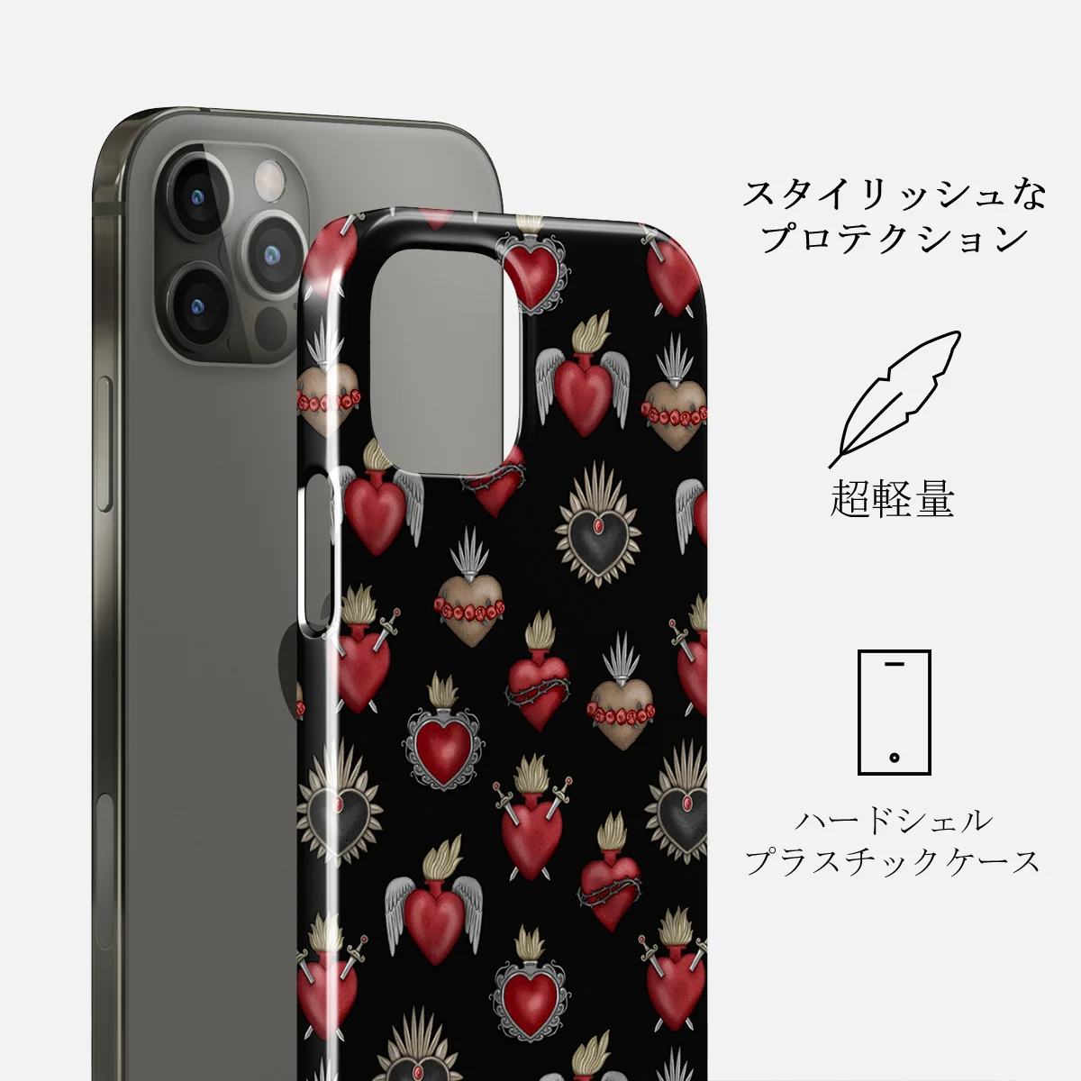 Sworn Hearts - iPhone 12 Pro Max ケース