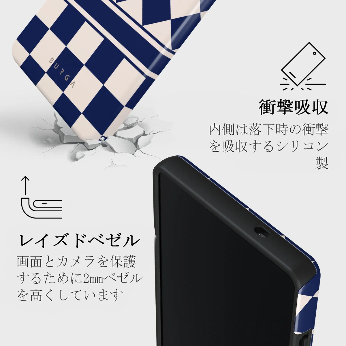 Check & Mate - Samsung Galaxy S25 Ultra ケース